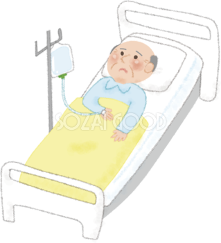 寝たきり老人 認知症